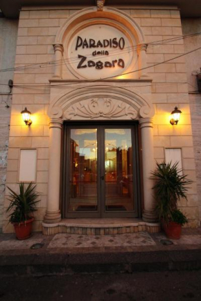 Отель Paradiso della Zagara  Рамакка